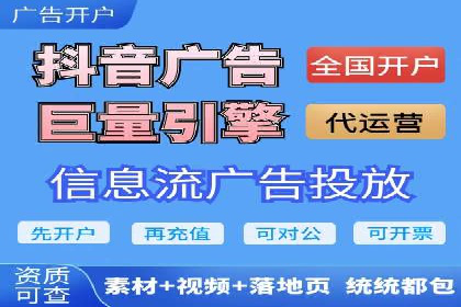 百度竞价SEM的秘密武器：案例背后的策略分析